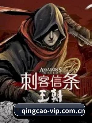 我们在扒什么